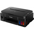 МФУ Canon Pixma G3416