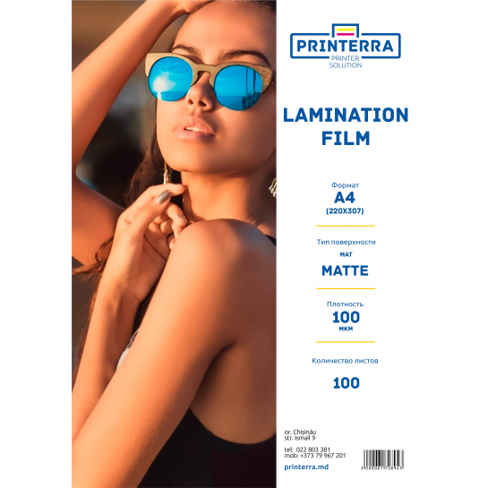 Peliculă pentru laminare A4 100 microni 100 pagini Matte