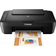 МФУ Canon Pixma MG2555S