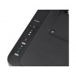 МФУ Canon Pixma MG2555S