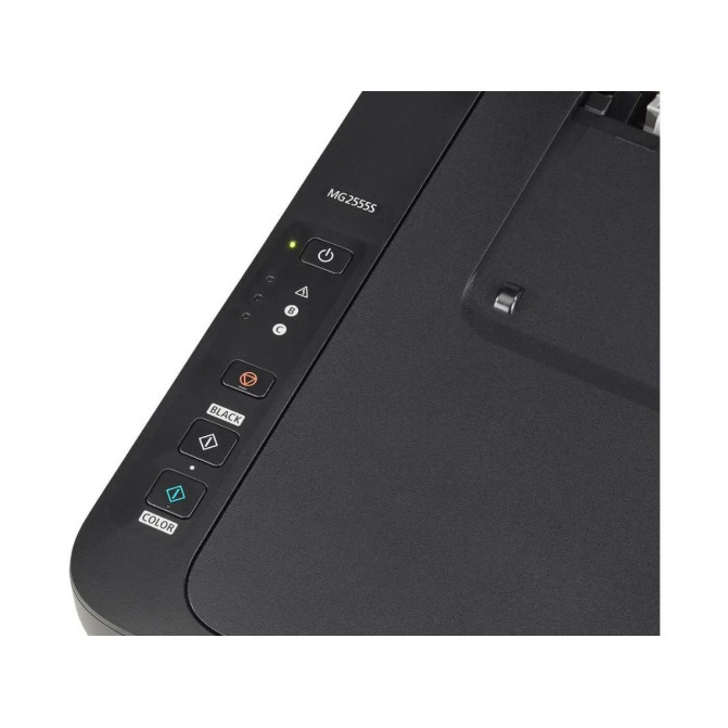 МФУ Canon Pixma MG2555S