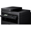 Multifuncţional Canon imageCLASS MF244dw