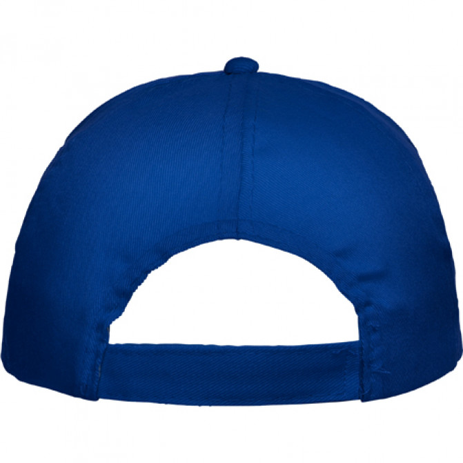 Кепка Basica Royal Blue