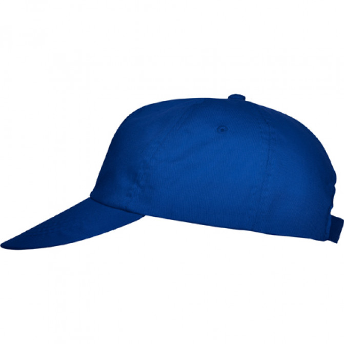 Кепка Basica Royal Blue