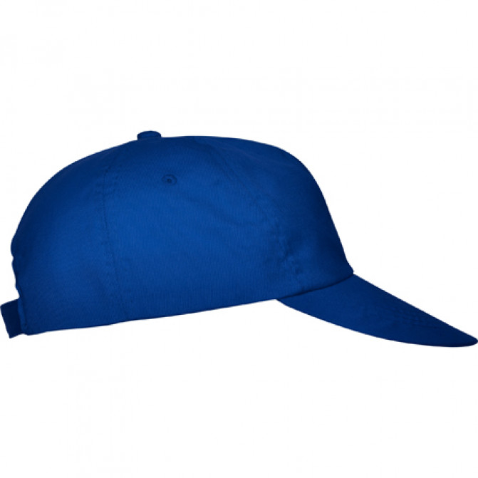 Кепка Basica Royal Blue