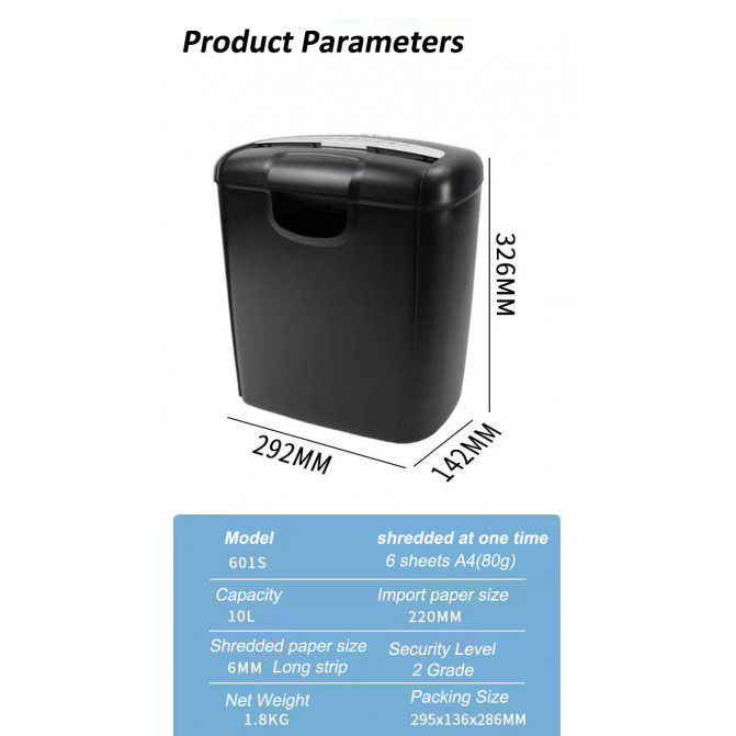 Шредер Qsmile P4 601C