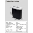 Шредер Qsmile P5 S610