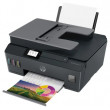 Multifuncţională HP Smart Tank 530 Wireless