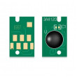 Чип Epson SC-P6000/SC-P8000/SC-P7000/SC-P9000/SC-T3400/SC-T3405/SC-T5400/SC-T5405 T6997 (C13T699700) для емкости отработанных чернил Maintenance box