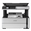 Multifuncţională Epson M2140