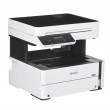 Multifuncţională Epson M3140
