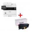 МФУ Canon i-SENSYS X1238i+Картридж Canon T08H 10K Imagine