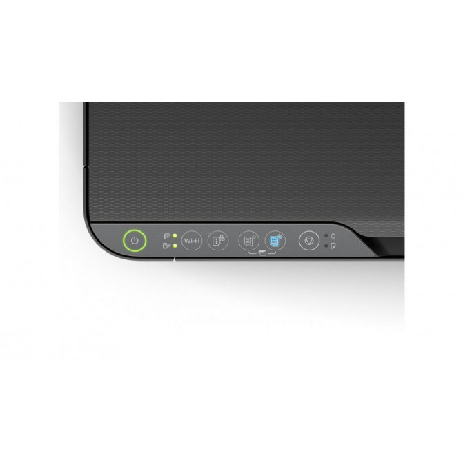 МФУ Epson L3250