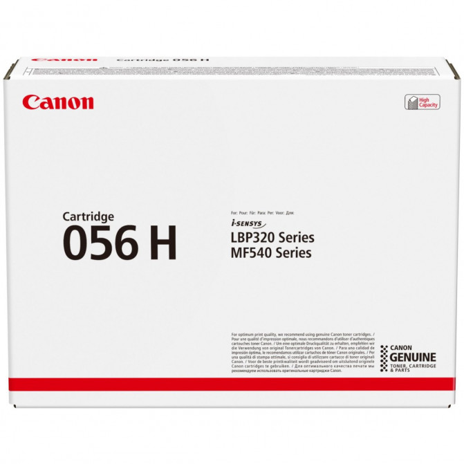 Multifuncţională Canon i-SENSYS MF543x