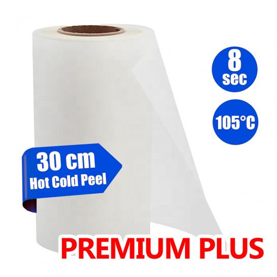 Pelicula PET Premium Plus pentru DTF  (30cm*100m) 75 microni
