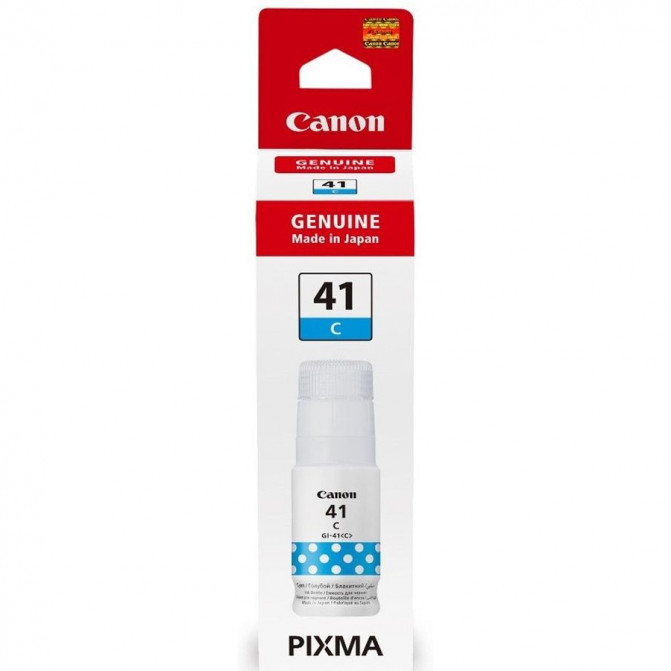 Cerneala Canon Originala GI-41s Cyan 40ml