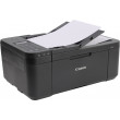 Multifuncţională Canon Pixma TR4540