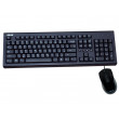 Клавиатура + Мышь Asus U2000, Multimedia, Elegant style, Silent, Solid construction, Black, USB