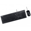 Клавиатура + Мышь Asus U2000, Multimedia, Elegant style, Silent, Solid construction, Black, USB