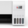 МФУ Epson L3256 White
