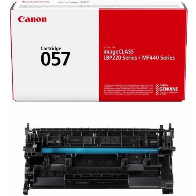 Принтер Canon i-Sensys LBP226dw