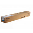 Toner Sharp MX-61GTCA, Cyan Original