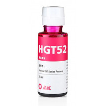 Cerneala OCBESTJET GT52-series pentru imprimante HP 70 ml Magenta