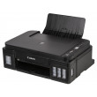 Multifuncţională Canon Pixma G2415