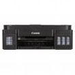 Multifuncţională Canon Pixma G2415