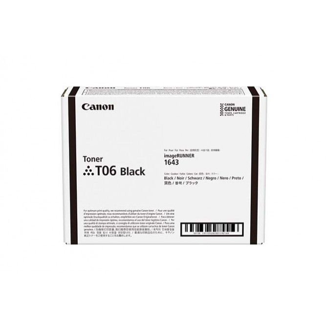 Multifuncţională Canon imageRUNNER 1643iF