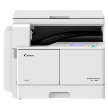 Multifuncţională Canon imageRUNNER IR2206