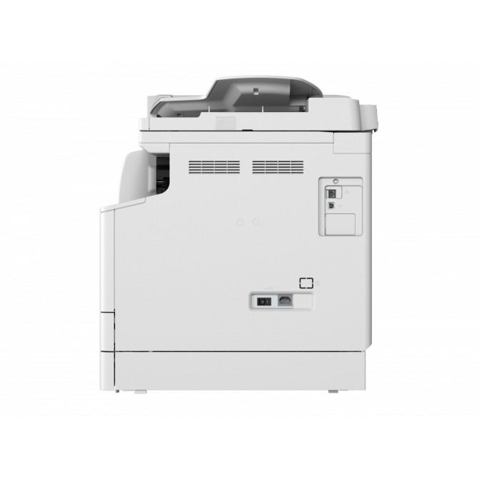 Multifuncţională Canon imageRUNNER IR2206