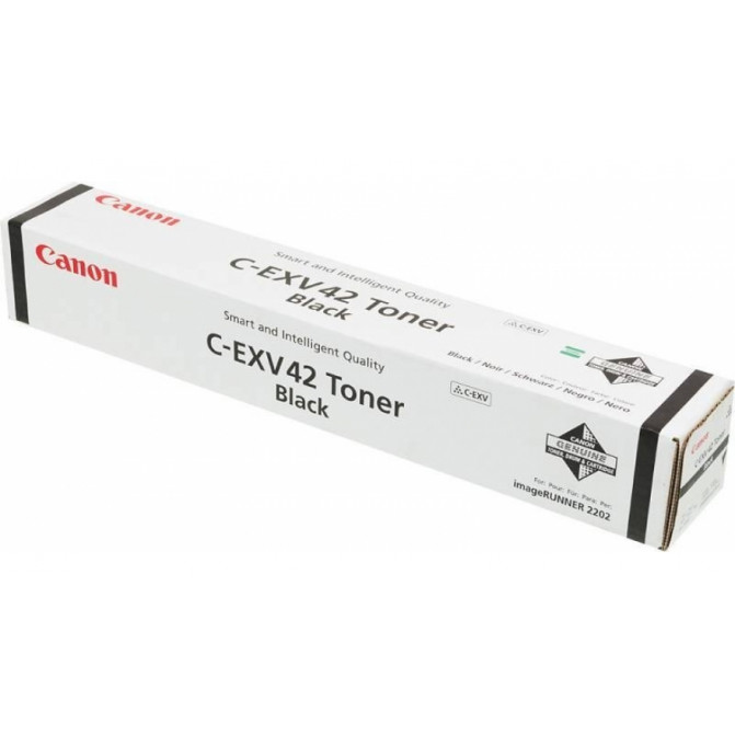 Multifuncţională Canon imageRUNNER IR2206