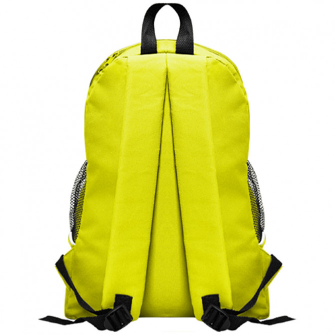 Рюкзак Condor Yellow