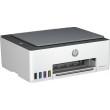 МФУ HP Smart Tank 520