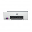 МФУ HP Smart Tank 520