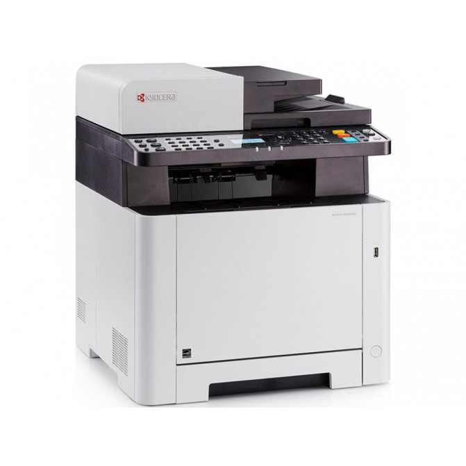 Multifuncţională Kyocera M5521cdn