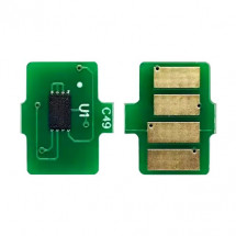 Чип Drum Brother DR-2590 DCP-L2622DW/MFC-L2922DW/DCP-L2600D 