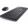 Клавиатура Wirelessell Dell KM3322, Multimedia keys, Sleek lines, Compact size, 2xAA/2xAAA, Black