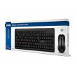 Клавиатура + Мышь Wireless SVEN KB-C3400W, Multimedia, Nano rec., 2.4GHz, Black