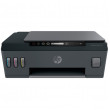 Multifuncţională HP Smart Tank 500