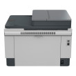 Multifuncţională HP LaserJet Tank 2602sdw