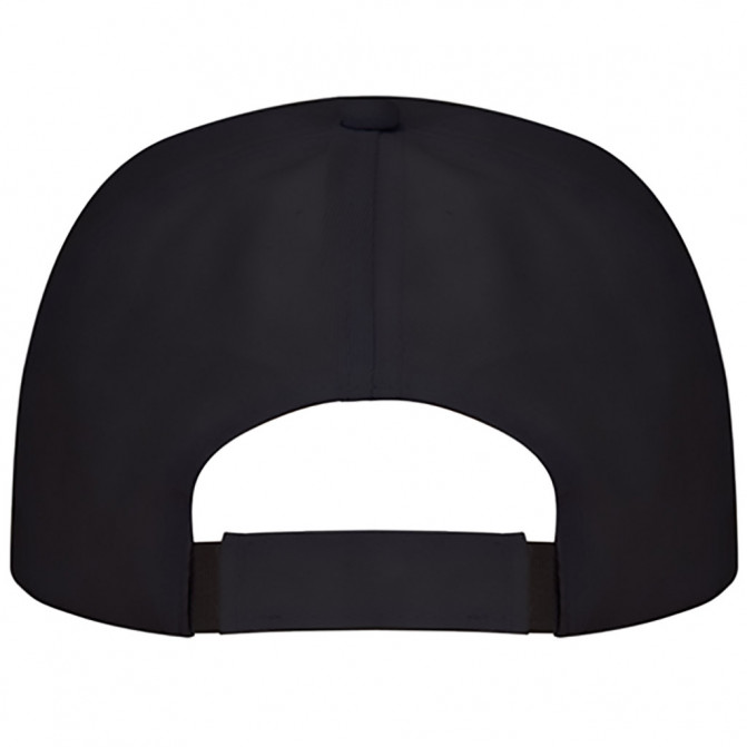 Кепка Uranus Black