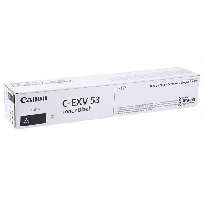 Multifuncţională Canon imageRUNNER ADVANCE 4525i