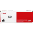 Multifuncţională Canon imageRUNNER ADVANCE 525i III