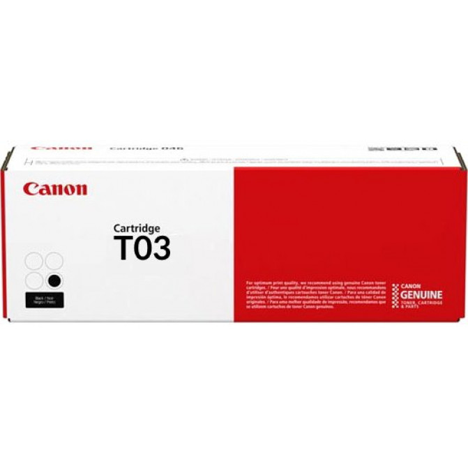 Multifuncţională Canon imageRUNNER ADVANCE 525i III