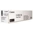 Multifuncţională Canon imageRUNNER ADVANCE 6575i