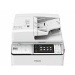 Multifuncţională Canon imageRUNNER ADVANCE 6575i