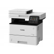 Multifuncţională imageRUNNER 1643i