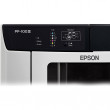 Sistem de publicare CD/DVD Epson Discproducer PP-100III (C11CH40021)